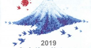 tuyển sinh du học nhật bản 2019